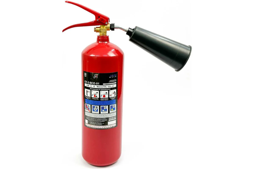 Огнетушитель углекислотный (ОУ-2)