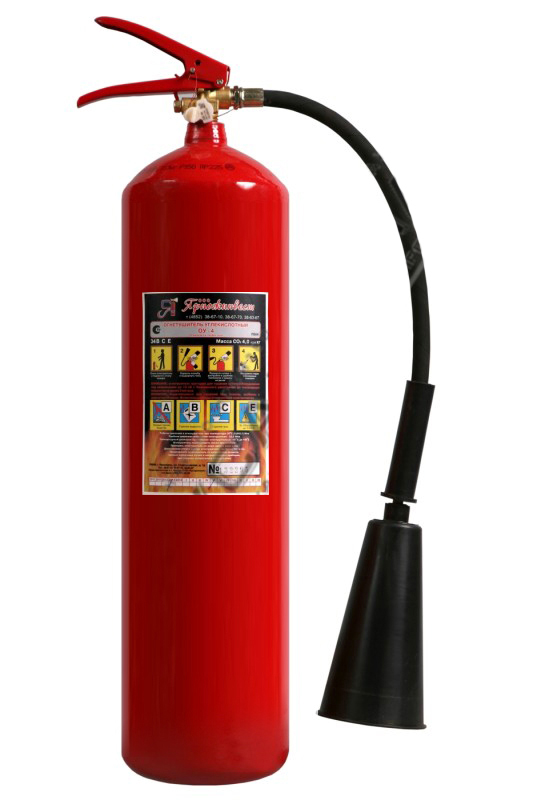 Огнетушитель углекислотный (ОУ-5)